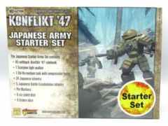 Japanese Army Starter Set: 451511201